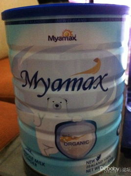 營養與純凈的融合 解讀新西蘭麥美茲有機速溶全脂與脫脂奶粉